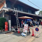 ８月２４日（日）JRハイキング（最古級の酒蔵、最古級の私立図書館） 古き町木之本　地蔵縁日のにぎわい散策